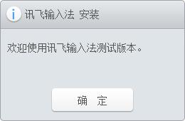 ӍwZݔ뷨PC-ӍwZݔ뷨-ӍwZݔ뷨PCd v2.1.1322w