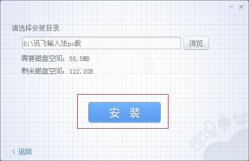 ӍwZݔ뷨PC-ӍwZݔ뷨-ӍwZݔ뷨PCd v2.1.1322w