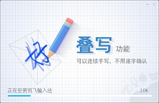 ӍwZݔ뷨PC-ӍwZݔ뷨-ӍwZݔ뷨PCd v2.1.1322w