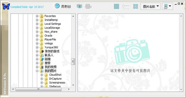 ƬbkViewer-Ƭ-ƬbkViewer v5.6bٷ汾