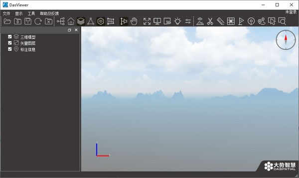 dasviewerʵά-dasviewerʵά v2.0.0ٷ汾