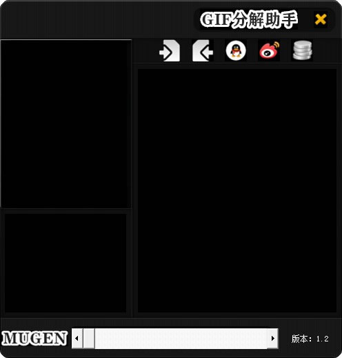 GIFֽ-GIFֽd v1.2Gɫ