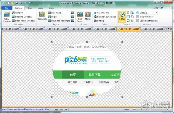 EximiousSoft Screen Capture(Ļץȡ)