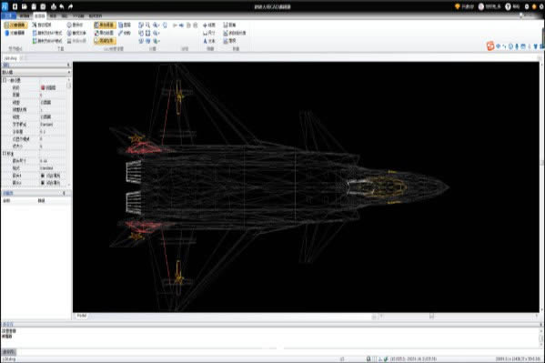 תתʦCAD༭-תתʦCAD༭ v1.0.0.6ٷ汾