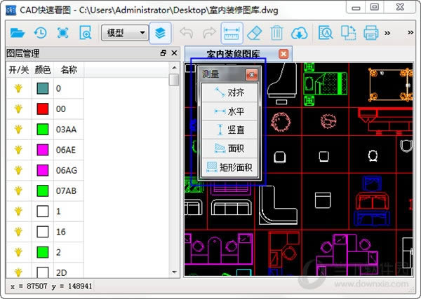 CADٿͼ-cadͼ-CADٿͼ v5.13.2ٷ汾