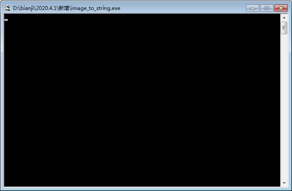 DƬDɫַ(image to string)
