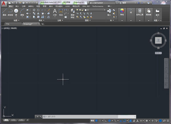 AutoCAD2018-CADƽ̨ϵƸ-AutoCAD2018 vİٷ汾