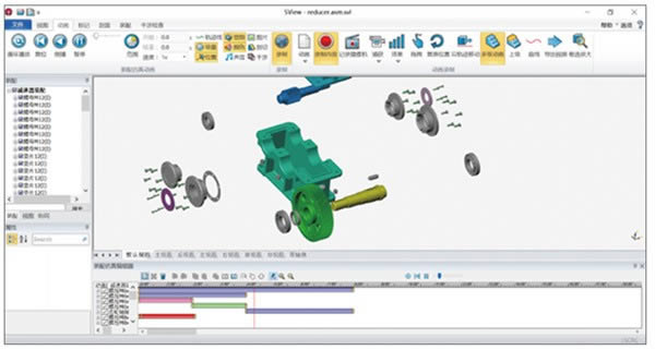 SView-ά-SView v8.0.0.1ٷ汾