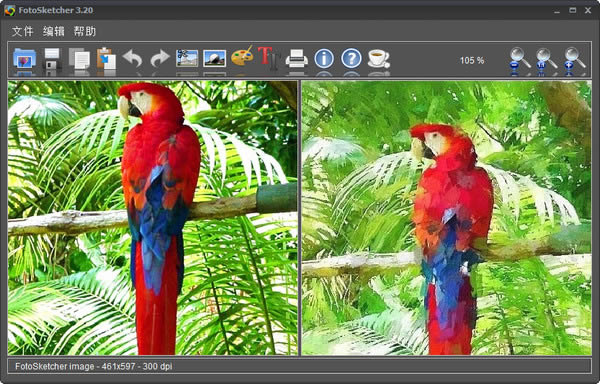 FotoSketcher-DƬ軯̎ܛ-FotoSketcherd v3.80İٷ汾