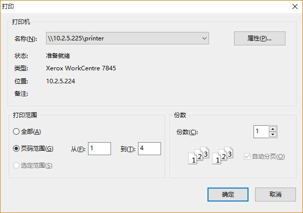 Dӡܛ-ΏDƬֳ┵СDƬܛ-Dӡܛd v1.0.0.202ٷ汾