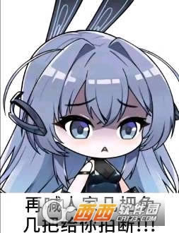 װúܓ