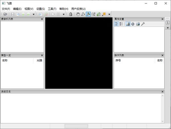 wD-Ⱦ-wDd v0.1ٷ汾
