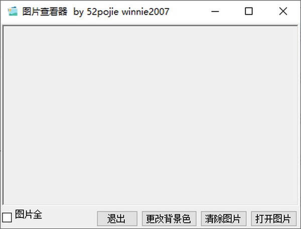 DƬ鿴-DƬ鿴d v1.0GɫM