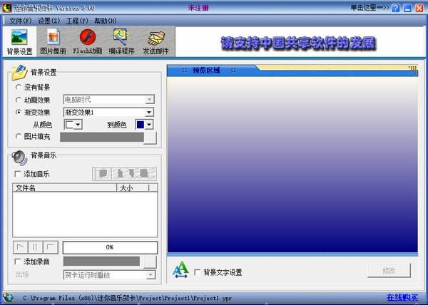 R-Rd v3.60ٷ汾