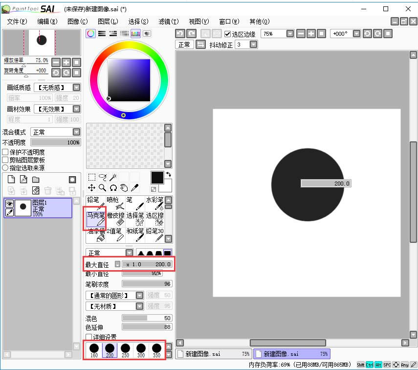 saiLDܛ؈D