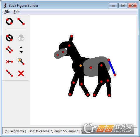 Pivot Stickfigures Animator-Pivot Stickfigures Animator v4.2װ