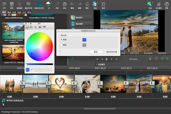 PhotoStage For Mac-PhotoStage For Mac v7.02ٷ汾