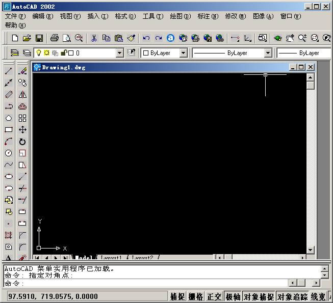 AutoCad-ͼ-AutoCad v2002ٷ汾