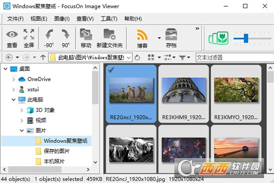 FocusOnͼ鿴-FocusOnͼ鿴 v1.27 ɫ