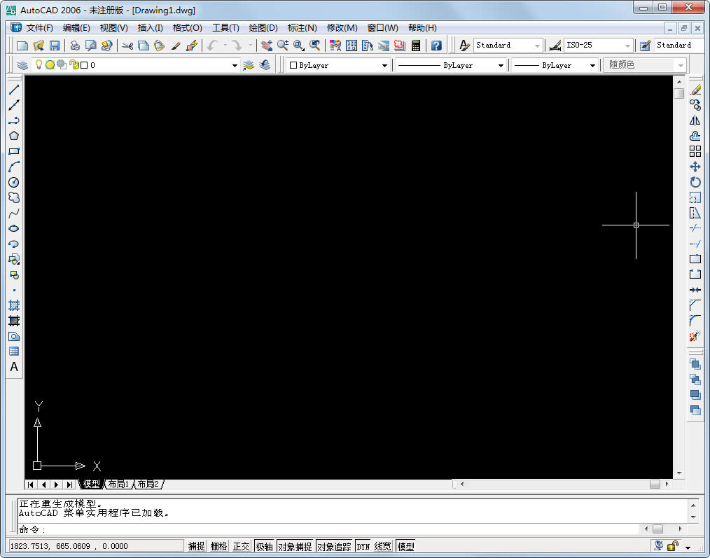 Autocad2006-CADͼ-Autocad2006 v2006ٷ汾