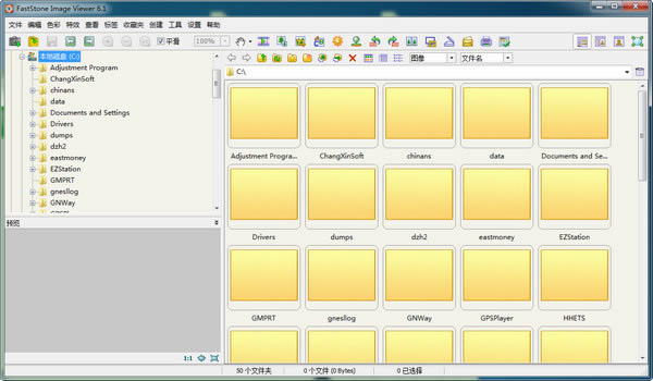 DƬg[(FastStone Image Viewer)