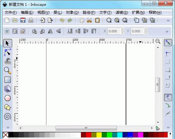 Inkscape-ʸͼ-Inkscape v1.0.0.0ٷ