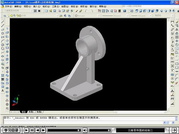 AutoCAD2008-CADƽ_ϵOӋoܛ-AutoCAD2008d v2008ƽ