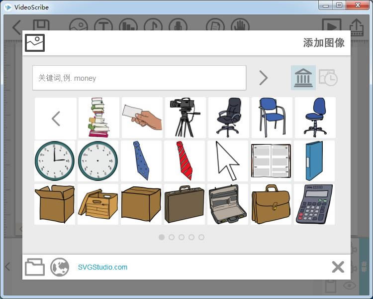 VideoScribe-ֻ涯-VideoScribe v2.3.4ɫ