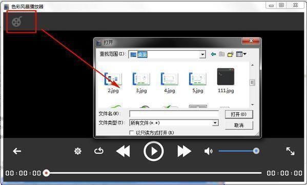 ɫL-ColorStormDg[-ɫLd v19.0.0.0ٷ