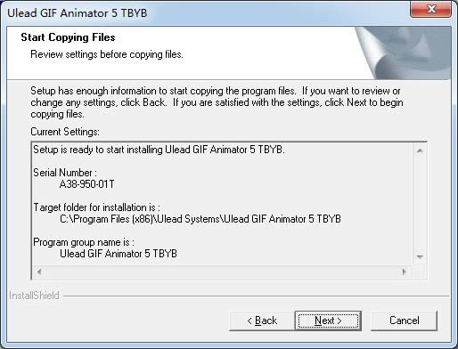 Ulead GIF Animator(U5)-GIF̬ͼƬ-Ulead GIF Animator(U5) v5.05ٷ汾