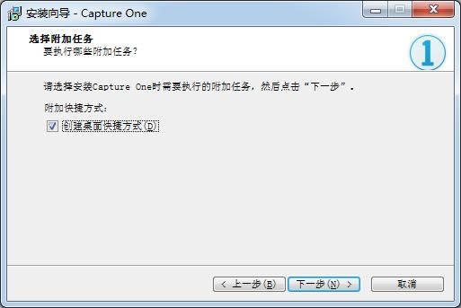 CaptureOne-CaptureOne v20.0ٷ汾