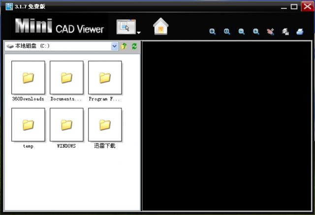 CADD鿴-CADD鿴-CADD鿴d v3.2.3.0ٷ