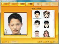 Microsoft Cartoon Maker-Microsoft Cartoon Makerd v1.0ٷ