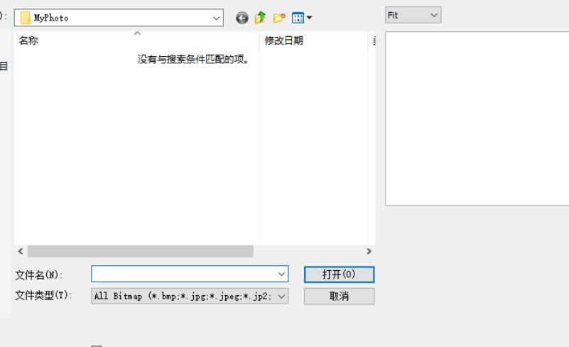 AoaoPhoto Watermark(DƬˮӡӹ) 8.7 ƽ