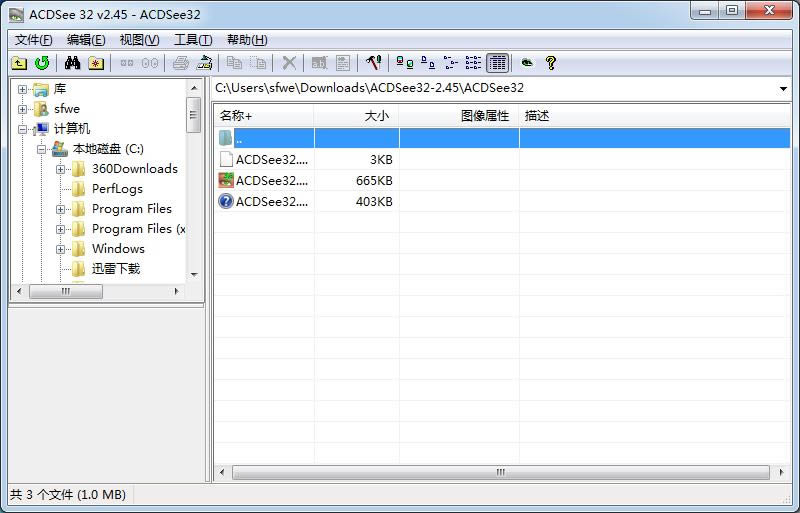 acdsee32-Dܛ-acdsee32d v2.45Gɫh
