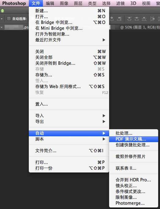 Adobe Photoshop CC-ͼ-Adobe Photoshop CC v16.1.0ٷ汾