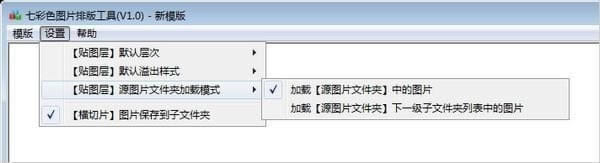 ߲ɫDƬŰ湤