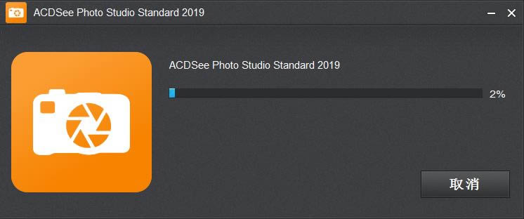 ACDSee Photo Studio Standard-ACDSee Photo Studio Standard v22.0.0.1379ٷ汾