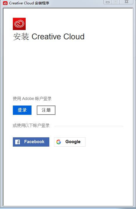 Adobe Creative Cloud-Adobe Creative Cloud v4.9.0.504ٷ汾