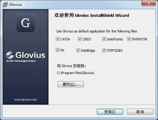 geometric glovius pro-geometric glovius pro v5.1.0.389ƽ