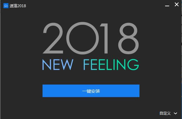 - v5.2.0.5ٷ汾