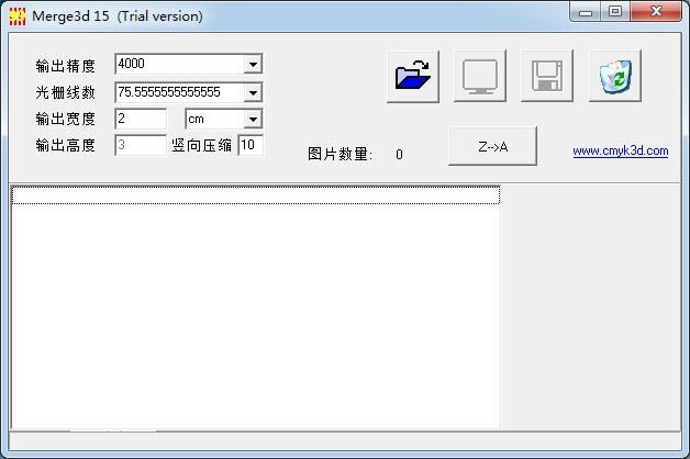 Merge3d-Merge3d v15ٷ汾