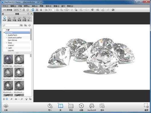 KeyShot 64λ-3DȾ-KeyShot 64λ v6.2.85ٷ汾