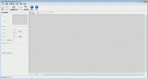BenVista PhotoZoom Pro-ͼƬŴ-BenVista PhotoZoom Pro v6.08ɫر