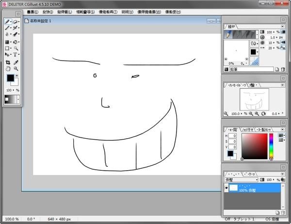 CGillus-L-CGillusd v4.5.10ٷ汾