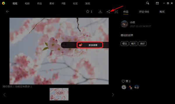 -Ƭܛ-d v1.0.0.2ٷ汾
