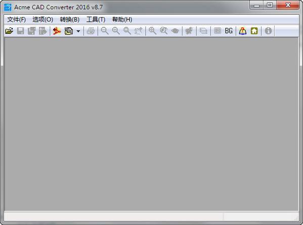 Acme CAD Converter-CADļDQ-Acme CAD Converterd v8.9.8.1476ٷ汾