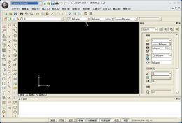 CorelCAD 64λ-CADDOӋܛ-CorelCAD 64λd v18.0.1067ٷ汾