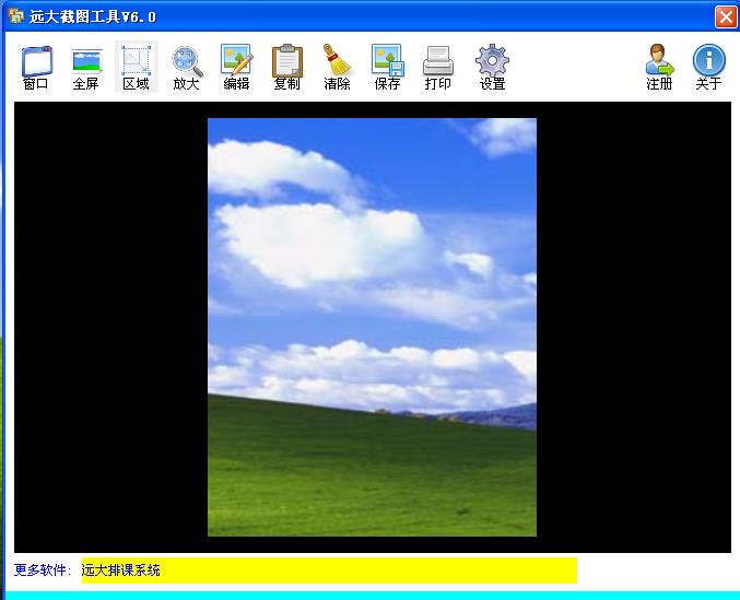 h؈D-h؈Dd v6.0Gɫ
