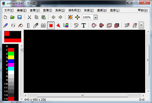 mtPaint-mtPaintd v3.40ٷ汾
